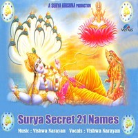 Surya Secret 21 Names