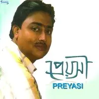 Preyasi