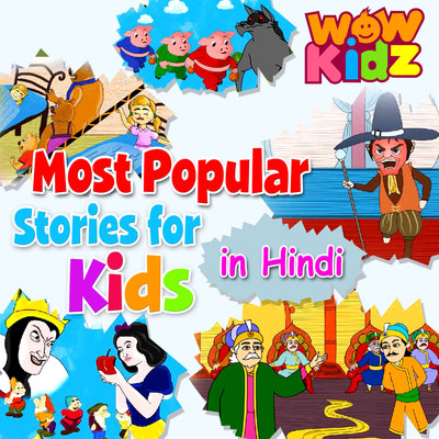 Thirsty Crow MP3 Song Download by Wow Kidz (Most Popular Stories for Kids  (In Hindi))| Listen Thirsty Crow (थरस्टी क्रो) Song Free Online