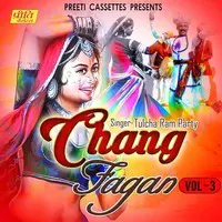 Chang Fagan - Vol - 3