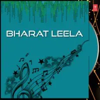 Bharat Leela