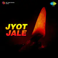 Jyot Jale