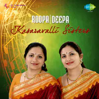 Roopa Deepa Kasaravalli Sisters Vocal