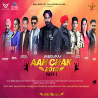 Aah Chak 2018 - Part 1