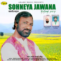 Sohneya Jawana