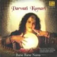 Jiya Re Jhoome - Parvati Kumari