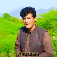 Pa Khobo Ke Janan