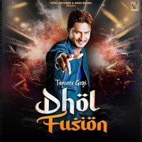 Dhol Fusion