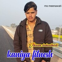 Kaniya fitnesh