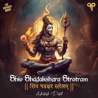 Shiv Shadakshar Stotram