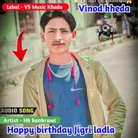 Happy birthday Jigri ladla