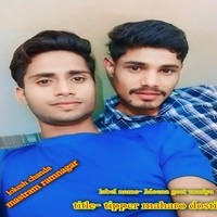 Tipper track- tipper maharo dosti