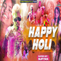 happy holi bhojpuri