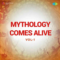 Mythology Comes Alive Vol-1