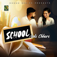 School Aali Chori