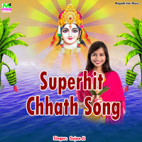 Superhit Chhath Song