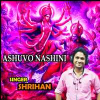 Ashuvo Nashini