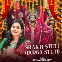 Shakti Stuti (Durga Stuti)