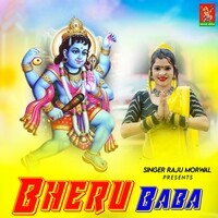 Bheru Baba