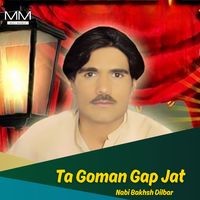 Ta Goman Gap Jat