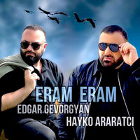 Eram Eram