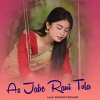 As Jabe Rani Tola