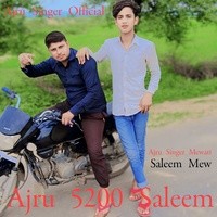 Ajru 5200 Saleem