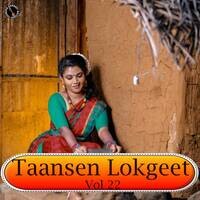 Taansen Lokgeet Vol 22