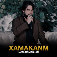 Xamakanm