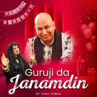 Guruji da Janamdin