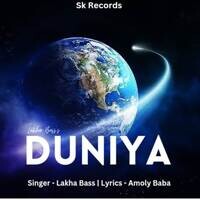 Duniya