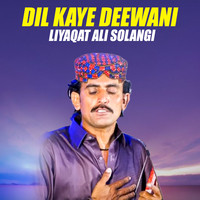 Dil Kaye Deewani