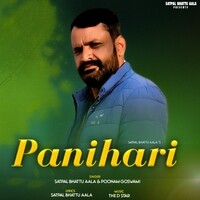 Panihari