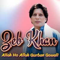 Allah Ho Allah Qurban Qawali