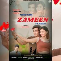 Mere Pair Zameen Te Nahi (Feat.sushant Bhadana)