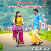 Nai Nai Saal