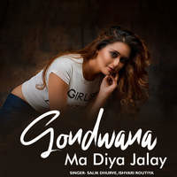 Gondwana Ma Diya Jalay