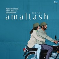 You Liberate Me (From "Amaltash")