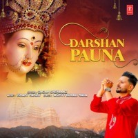 Darshan Pauna