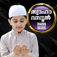 THWAHA RASOOL