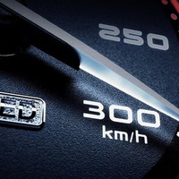 300 Km/H