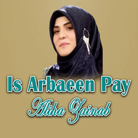 Is Arbaeen Pay