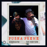Pusha Preme