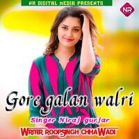 Gore Galan Walri