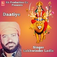 Daatiye