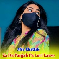 Za Da Panjab Pa Lori Larso