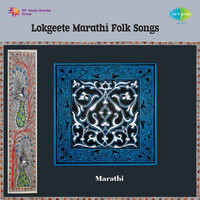 Lokgeete Marathi Folk Songs