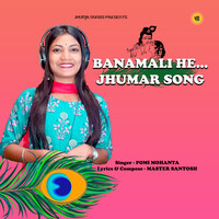 Banamali He Jhumar Song