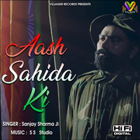 Aash Sahida Ki 