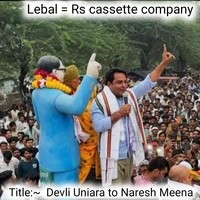 Devli Uniara To Naresh Meena